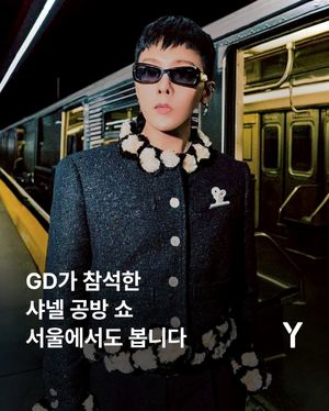 Image post by @ymagazine_official on Instagram