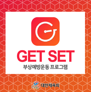 Image post by @Korea_Olympic on Twitter/X