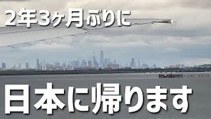 Video post by @ShimaRin on YouTube