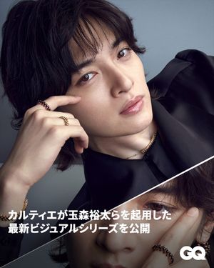 Image post by @gqjapan on Instagram