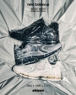 Image post by @atmos_japan on Instagram