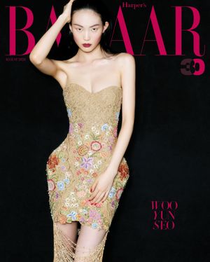 Image post by @harpersbazaarkorea on Instagram