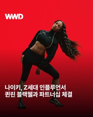 Image post by @wwdkorea on Instagram
