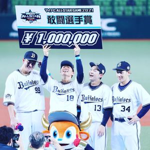 Image post by @yoshinobu__yamamoto on Instagram