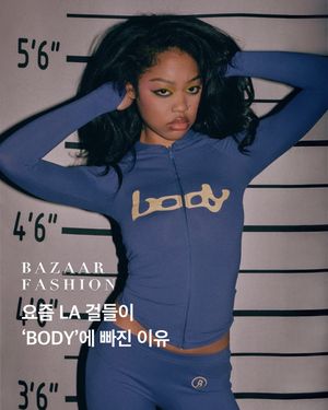 Image post by @harpersbazaarkorea on Instagram