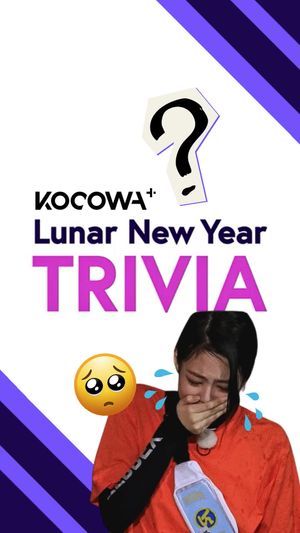 Video post by @kocowa.official on TikTok
