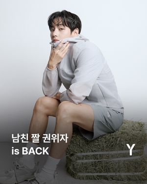Image post by @ymagazine_official on Instagram