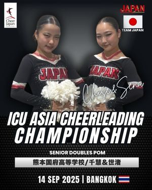 Image post by @cheer_japan on Instagram