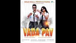 Video post by @wildbullproductions on YouTube