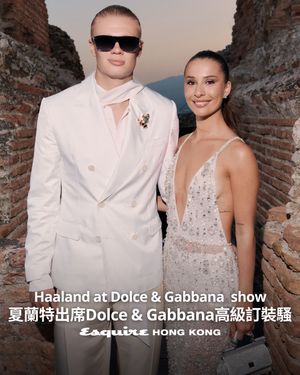 Image post by @esquirehk on Instagram