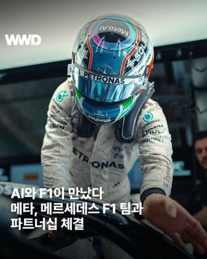 Image post by @wwdkorea on Instagram