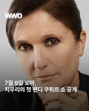 Image post by @wwdkorea on Instagram