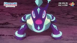 Video post by @pokemonkoreainc on YouTube