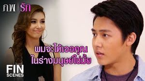 Video post by @ch3thailand on YouTube