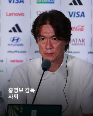 Image post by @esquire.korea on Instagram