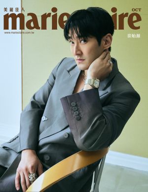 Image post by @marieclairetw on Instagram