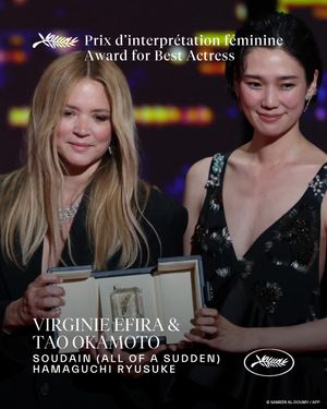 Image post by @festivaldecannes on Instagram