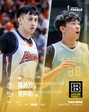 Image post by @p.league.official on Instagram