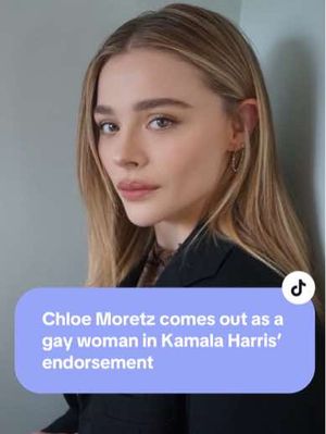 Video post by @popbase on TikTok