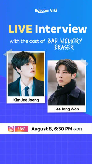 Image post by @rakuten_viki on TikTok