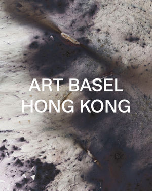 Image post by @whitecube on Instagram