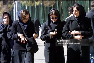 Image post by @tehran_university on Instagram