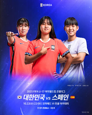 Image post by @thekfa on Instagram