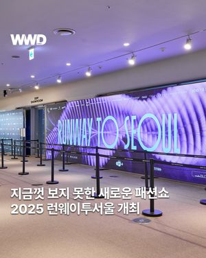 Image post by @wwdkorea on Instagram