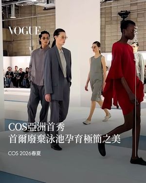Image post by @voguetaiwan on Instagram