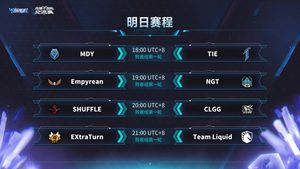 Image post by @TeamLiquid on Twitter