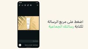 Video post by @whatsapp on YouTube