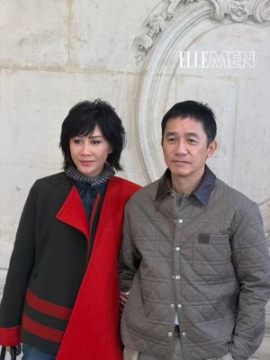Image post by @ellemenhk on Instagram