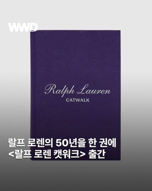 Image post by @wwdkorea on Instagram