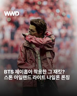 Image post by @wwdkorea on Instagram