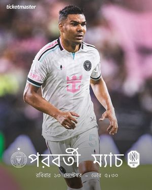 Image post by @InterMiamiCF on Facebook