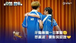 Video post by @viutv on YouTube