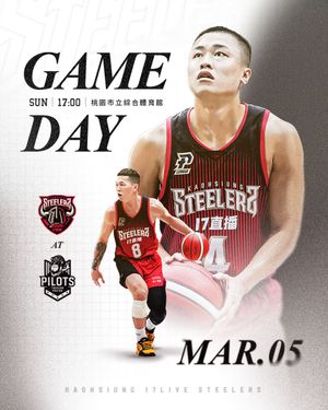 Image post by @kaohsiungsteelers on Instagram