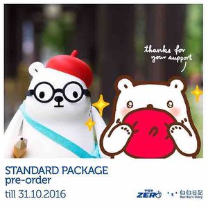 Image post by @toyzeroplus on Instagram