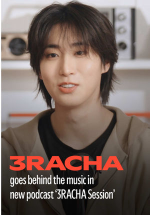 Video post by @spotify on TikTok