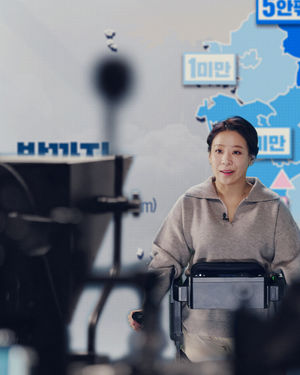 Image post by @hyundai on Instagram