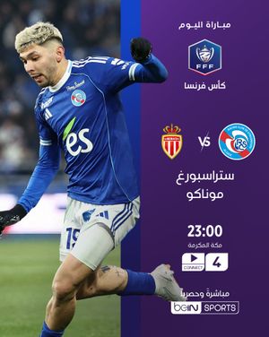 Image post by @beinsports on Instagram