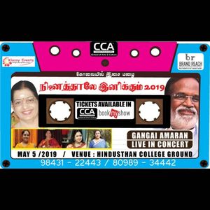 Image post by @coimbatorecultural on Instagram