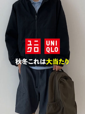 Video post by @uniqlo_jp on TikTok