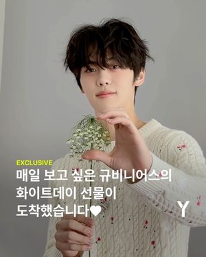 Image post by @ymagazine_official on Instagram