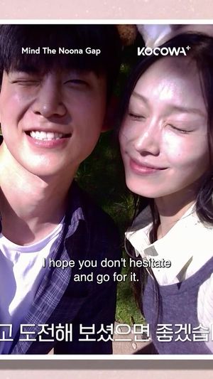 Video post by @kocowa.official on TikTok