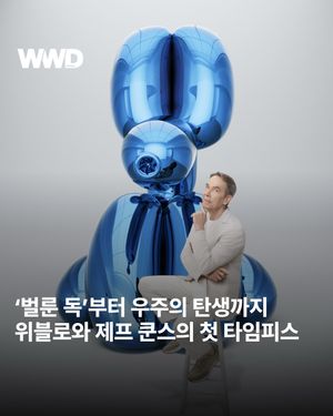 Image post by @wwdkorea on Instagram