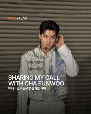 Image post by @eyopkr on Instagram