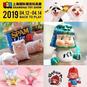 Image post by @toyzeroplus on Instagram