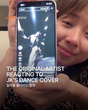 Image post by @eyopkr on Instagram