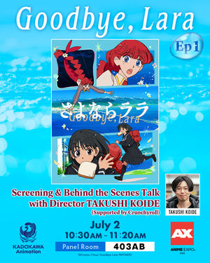 Image post by @animeexpo on Instagram